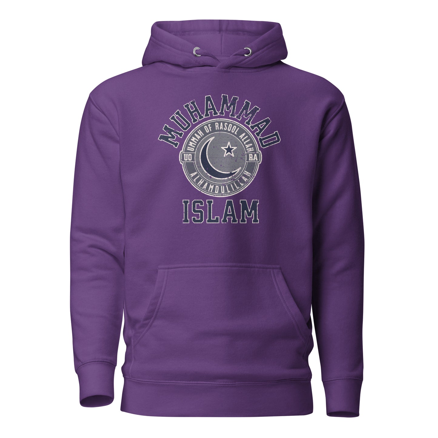 Muhammad  Islam Unisex Hoodie