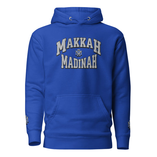 Makkah Madinah Embroidery Unisex Hoodie